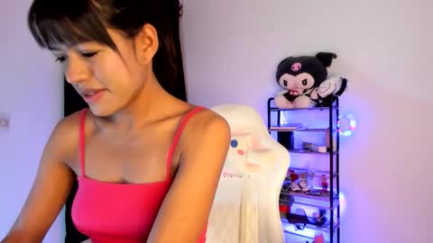 Megan online show from March 1, 2026, 5:20 am