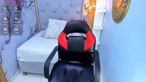 M E G A N  online show from November 12, 2025, 3:29 am