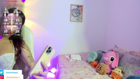 Snapshot of megumi_ann chatting on November 3, 2025, 12:57 am Ann online show from November 3, 2025, 12:57 am