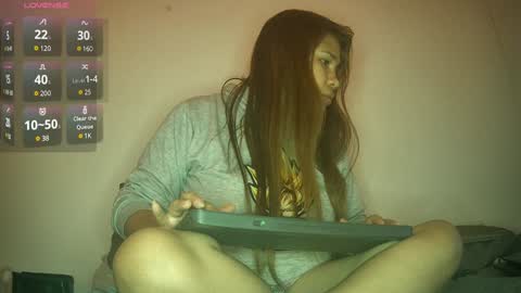 Snapshot of meichangcb chatting on December 5, 2024, 3:37 am mei chang online show from December 5, 2024, 3:37 am