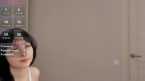 Emilia online show from December 24, 2024, 12:11 pm