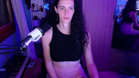 Snapshot of memisecrets chatting on April 12, 2026, 6:46 pm Megumi Aina online show from April 12, 2026, 6:46 pm