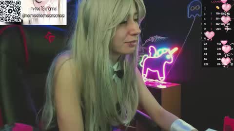  Meo  online show from February 15, 2026, 4:03 pm