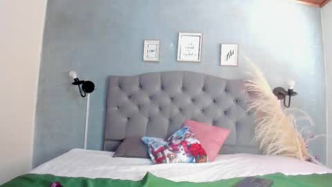 meridalane online show from December 16, 2025, 2:44 pm