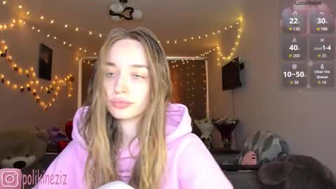 Sara online show from February 15, 2026, 12:47 pm