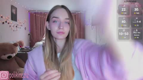 Sara online show from April 9, 2026, 12:21 pm