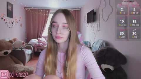 Sara online show from April 22, 2026, 11:01 am