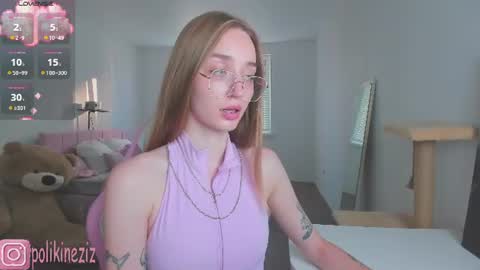 Sara online show from July 27, 2026, 3:41 pm