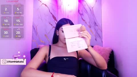 Snapshot of mhia_kate chatting on February 16, 2026, 12:12 pm Mhia Kate online show from February 16, 2026, 12:12 pm