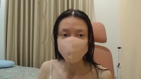 miahchan68 online show from March 5, 2026, 12:34 pm