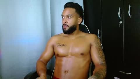 maximo online show from February 17, 2026, 7:16 am