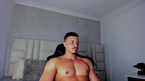 Michael online show from November 6, 2025, 2:34 am