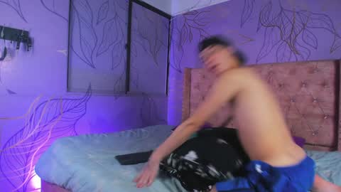 Michaell online show from February 26, 2025, 1:32 am