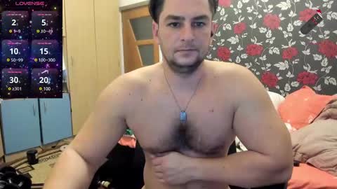 Snapshot of michaelragnar90 chatting on December 28, 2024, 5:46 pm michaelragnar90 online show from December 28, 2024, 5:46 pm