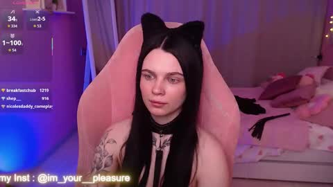 Kate online show from March 2, 2026, 5:08 am