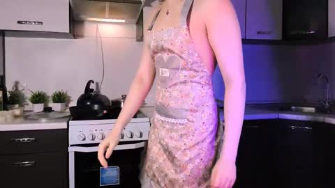 Max online show from February 14, 2025, 3:36 pm