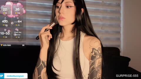 midori__san online show from March 25, 2026, 9:43 pm