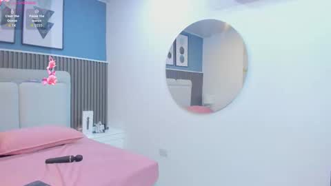 miia_cute18 online show from February 12, 2026, 11:38 am