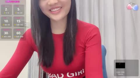 Ema online show from February 10, 2026, 1:21 am