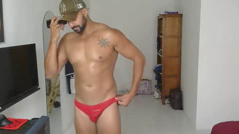 mike online show from March 25, 2026, 4:07 am