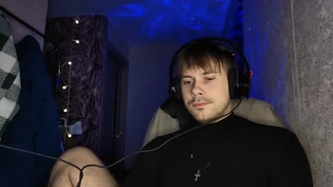 mike_peach online show from January 12, 2025, 1:53 am