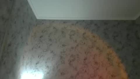 milissasii online show from February 24, 2026, 3:32 pm