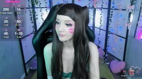 Snapshot of milkycute chatting on February 11, 2025, 4:11 am milky cute online show from February 11, 2025, 4:11 am