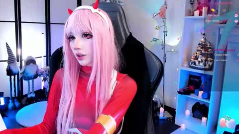 milky cute online show from January 18, 2026, 12:58 am