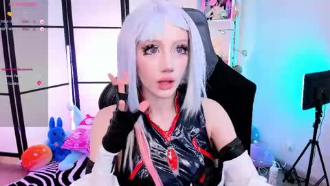 milky cute online show from May 11, 2026, 7:11 pm