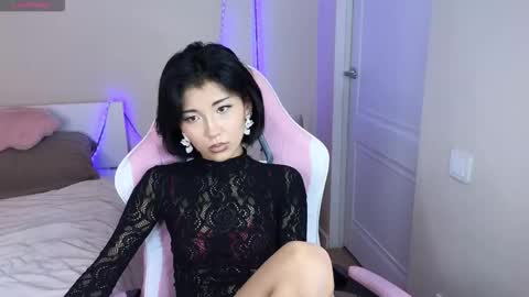 Kiko online show from February 24, 2026, 2:20 am