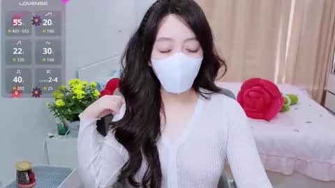 mina_686 online show from January 17, 2026, 8:08 am