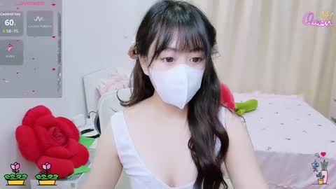 mina_686 online show from April 15, 2026, 7:15 am