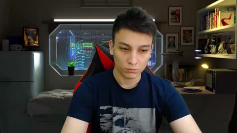 MINATO online show from November 25, 2025, 6:46 am