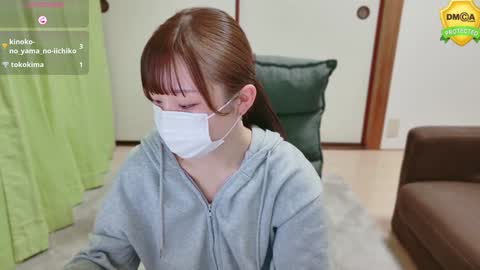 mionaxx online show from December 25, 2024, 8:51 am