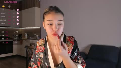 Snapshot of miraann chatting on February 26, 2025, 3:32 am Mirana online show from February 26, 2025, 3:32 am