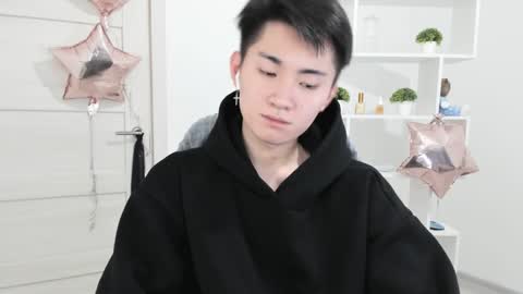 Snapshot of miram_yoo chatting on December 6, 2024, 8:59 am online show from December 6, 2024, 8:59 am