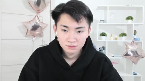 Snapshot of miram_yoo chatting on December 7, 2024, 6:04 pm online show from December 7, 2024, 6:04 pm