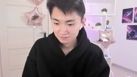 Snapshot of miram_yoo chatting on December 8, 2024, 11:19 pm online show from December 8, 2024, 11:19 pm