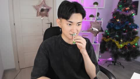 Snapshot of miram_yoo chatting on December 26, 2024, 3:38 am online show from December 26, 2024, 3:38 am