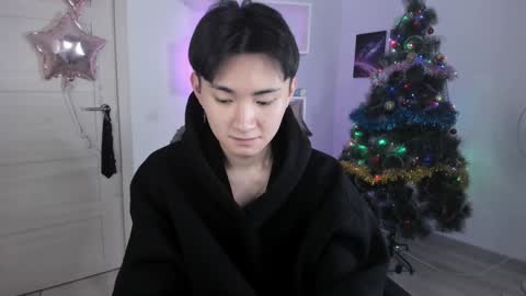 Snapshot of miram_yoo chatting on January 2, 2025, 5:35 am online show from January 2, 2025, 5:35 am