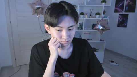 Snapshot of miram_yoo chatting on January 23, 2025, 6:39 am online show from January 23, 2025, 6:39 am