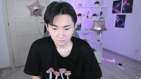 Snapshot of miram_yoo chatting on January 25, 2025, 2:58 am online show from January 25, 2025, 2:58 am