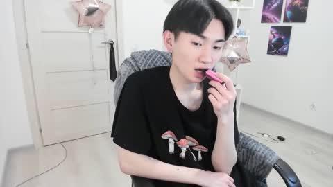 Snapshot of miram_yoo chatting on March 9, 2025, 4:16 am online show from March 9, 2025, 4:16 am