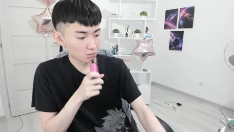 Snapshot of miram_yoo chatting on March 12, 2025, 2:30 am online show from March 12, 2025, 2:30 am