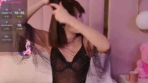 Mira online show from December 14, 2025, 6:41 am