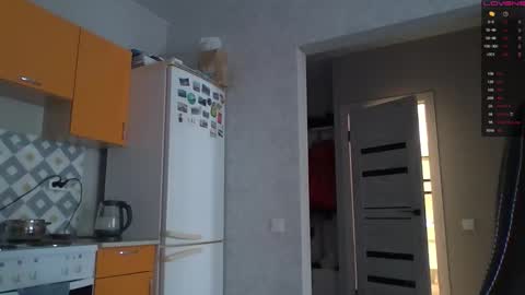 MIRANDA online show from November 18, 2025, 7:02 am