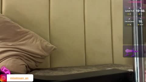 Annie  dont forget to thumbs up me  online show from January 27, 2025, 1:52 pm