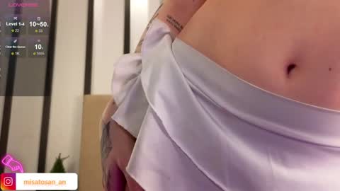 Annie  dont forget to thumbs up me  online show from February 4, 2025, 1:16 pm