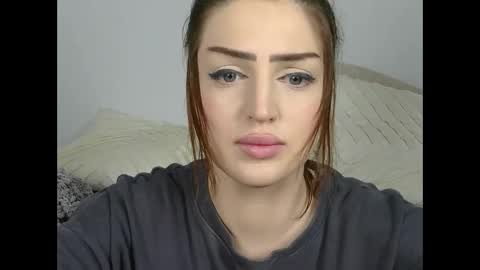 Elora online show from November 24, 2025, 7:52 am