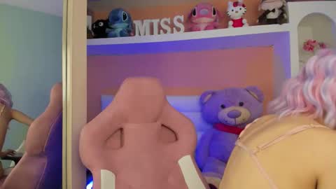 Snapshot of miss__lunna chatting on October 22, 2025, 10:59 am Lunna online show from October 22, 2025, 10:59 am